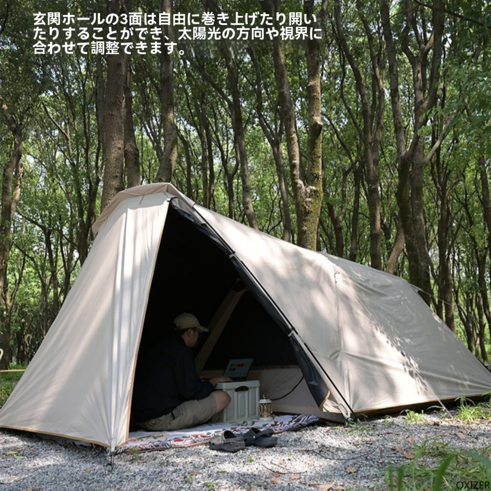 ドームテント Amazon.co.jp: TOMOUNT ドームテント 超軽量 20Dナイロン 片面